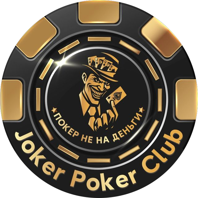 Joker Poker Club — логотип клуба
