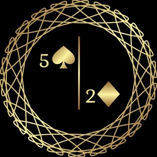 5♠️2♦️ Poker Club — логотип клуба