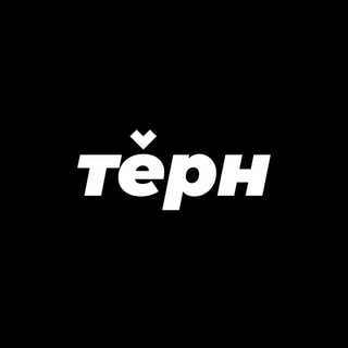 ТЁРН — логотип клуба