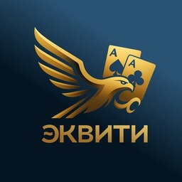 Эквити — логотип клуба