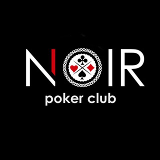 Noir — логотип клуба