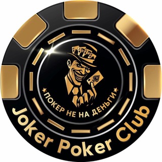 Joker Poker Club (Мытищи) — логотип клуба