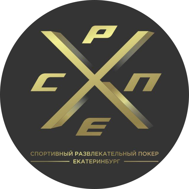 СРПокерЕкатеринбург — логотип клуба
