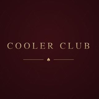 COOLER POKER CLUB — логотип клуба