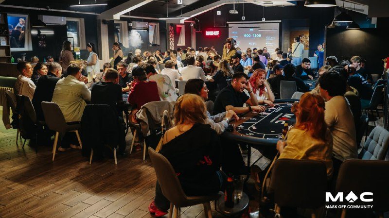 MASK OFF POKER — логотип клуба