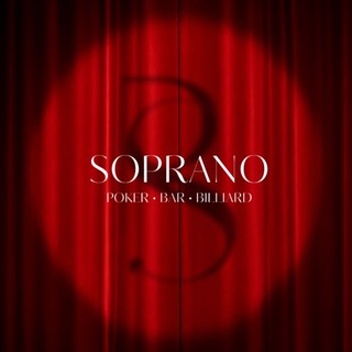 SOPRANO POKER CLUB — логотип клуба