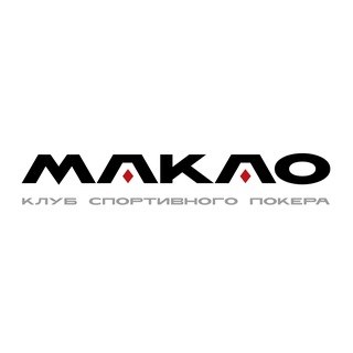 Макао — логотип клуба
