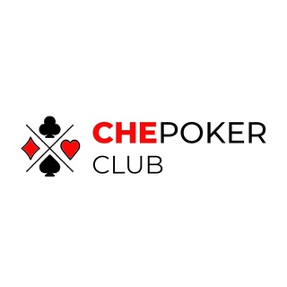 CHEPOKER CLUB — логотип клуба