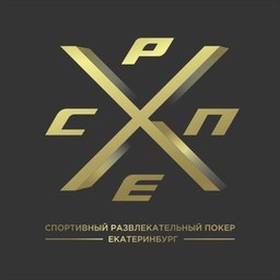 СРПЕ (Шеф) — логотип клуба