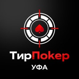 TirPoker — логотип клуба