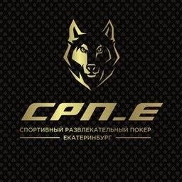 СРП «Оптимист» — логотип клуба