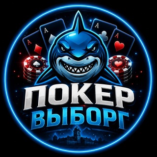 Shark House — логотип клуба