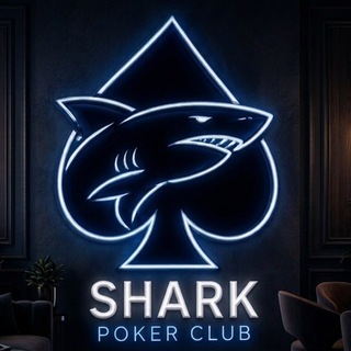 Shark club Ростов — логотип клуба