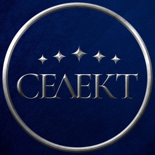 СЕЛЕКТ — логотип клуба