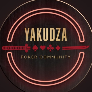 YAKUDZA — логотип клуба