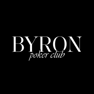 BYRON — логотип клуба