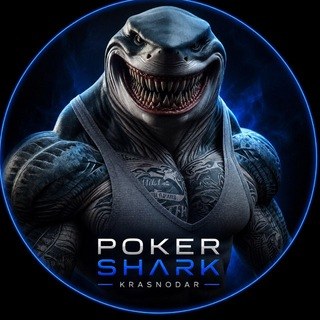POKER SHARK — логотип клуба
