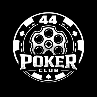 44 Poker Club — логотип клуба